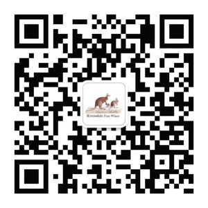 RiversdaleFienWines WeChat